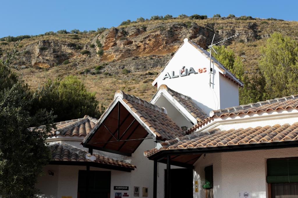 CENTRO DE OCIO ALÚA Casa Rural Iznájar Lago de Andalucía Exterior foto
